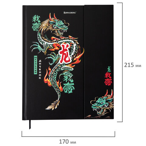 src:https://s3.ibta.ru/goods/107245/d1343e96ebbff5262336d61a4231dfad_x.jpg