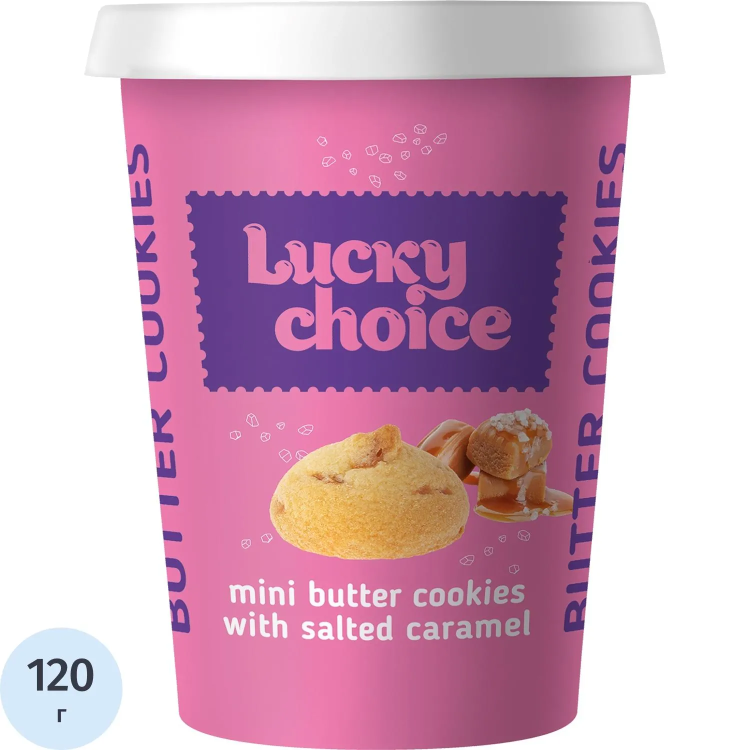Печенье Lucky Choice BUTTER COOKIES WITH SALTED CARAMEL с карам стак, 120г, 2365892К