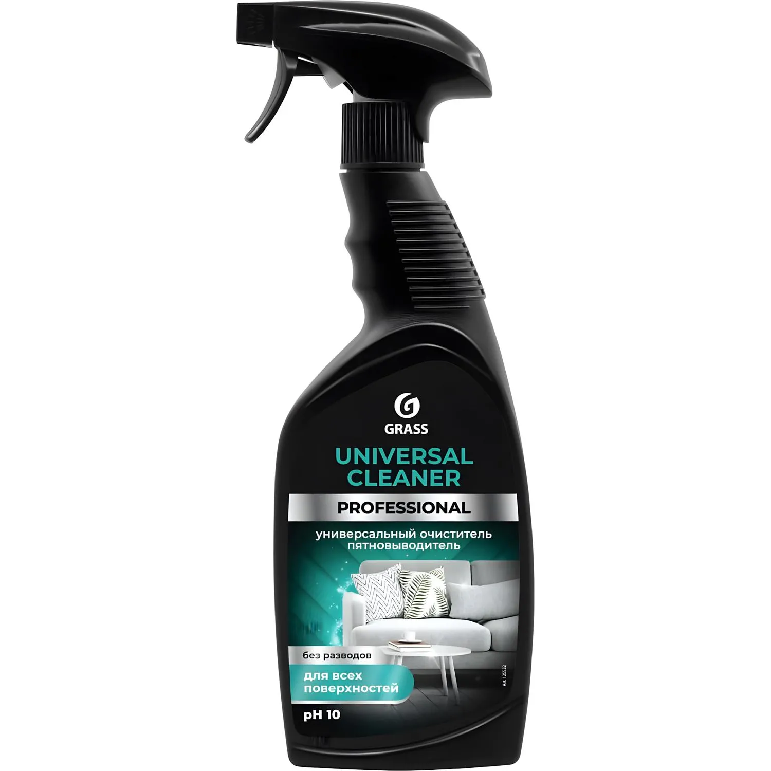 Профхим интерьер д/уборки-поверхн Grass/Universal Cleaner PROF, 0,6л_т/р, 1313050К