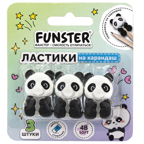 Ластик-топпер для карандаша FUNSTER (ФАНСТЕР) "ПАНДЫ", НАБОР 3 ШТУКИ, блистер, 274012