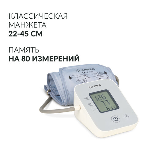 src:https://s3.ibta.ru/goods/631779/d5e103b63b6f3e8cb574bf319e598858_x.jpg