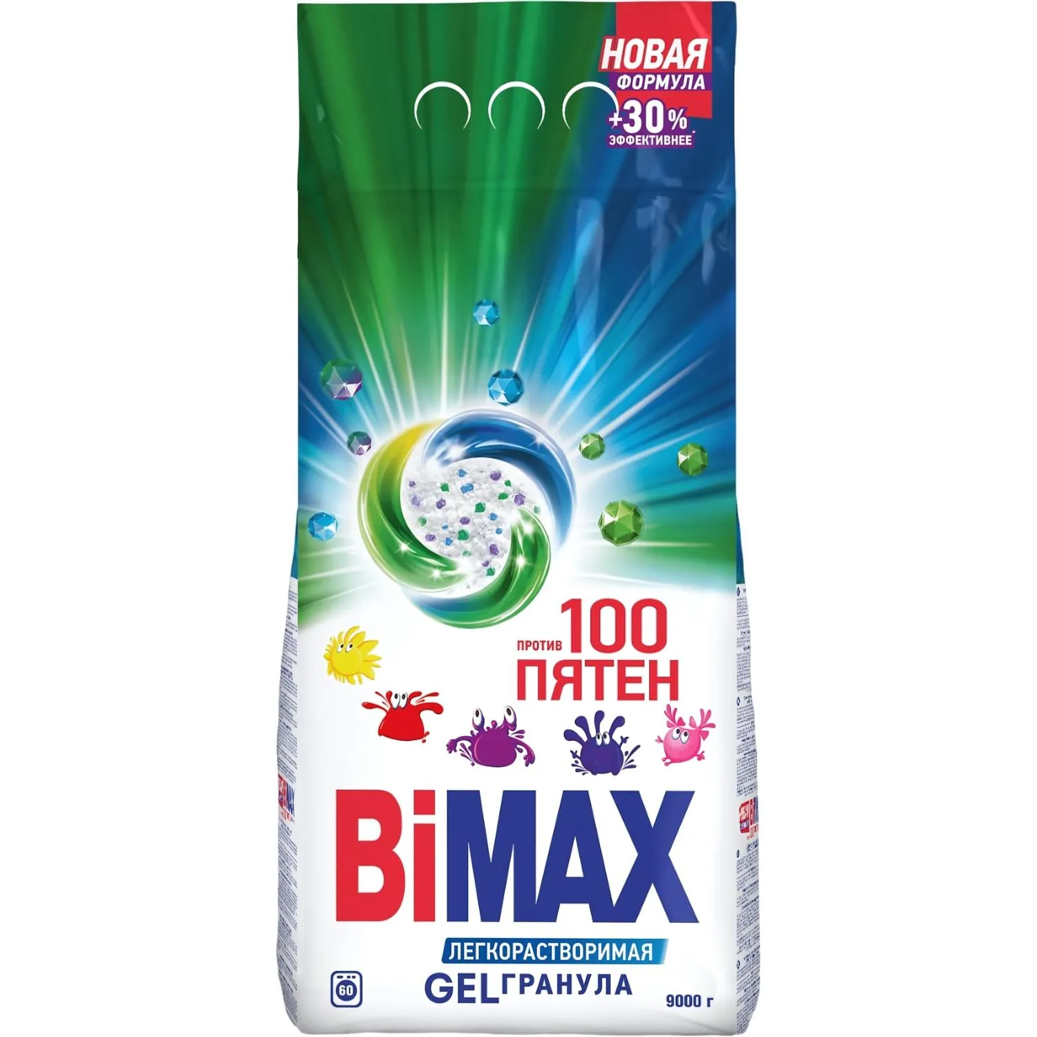 Порошок стиральный BiMax 100 пятен Автомат 9кг, 1621283К
