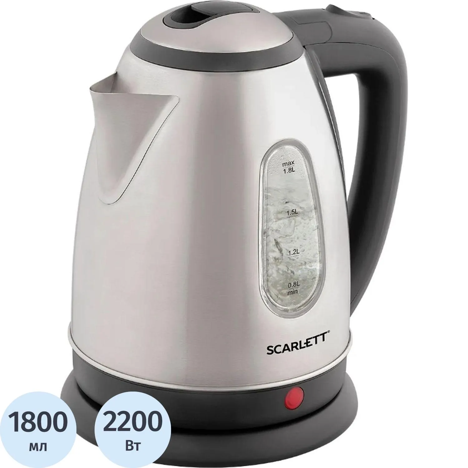 Чайник SCARLETT SC-EK21S88, сталь, 2200Вт, 1.8л, 1300316К