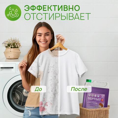 src:https://s3.ibta.ru/goods/609959/ec142d15693737b6a69cd3afcb527303_x.jpg