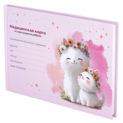 src:https://s3.ibta.ru/goods/130293/f40cb1cb2525ff6f27b11a0a4db83df1_x.jpg