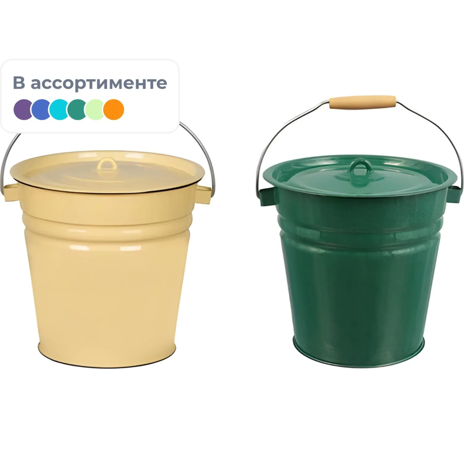 Ведро эмалированное с крышкой 12л 2с28, 628677К