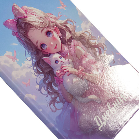 src:https://s3.ibta.ru/goods/107140/c1f1b62a88980ec3bff173764855726f_x.jpg