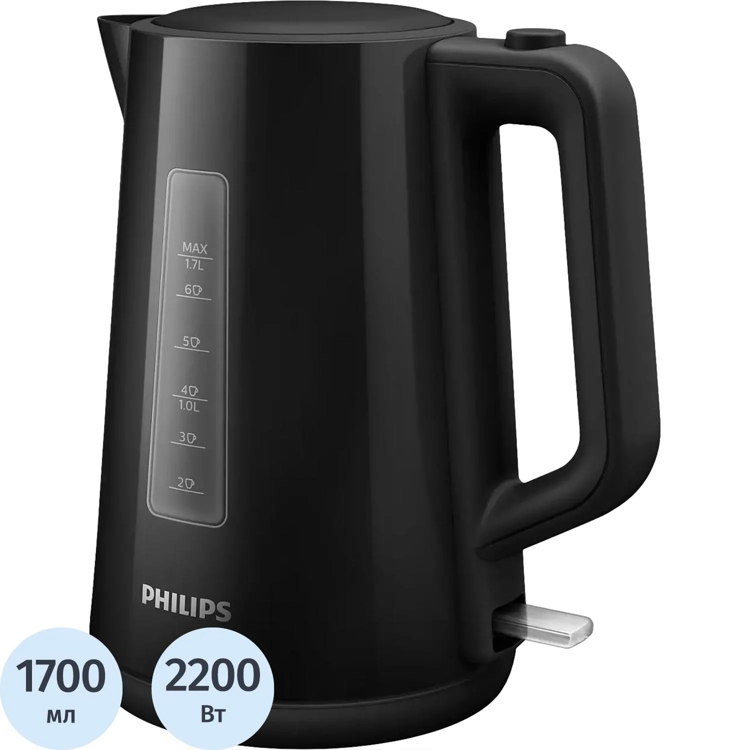 Чайник PHILIPS, мощность 2200Вт, объем 1,7л., пластик, черный, 1848951К