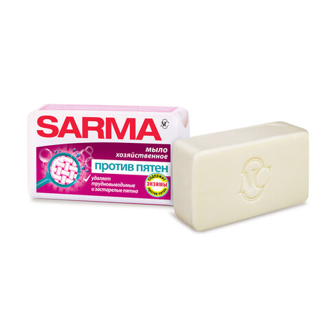 Мыло хозяйственное 140 г, SARMA "Против пятен", 11150