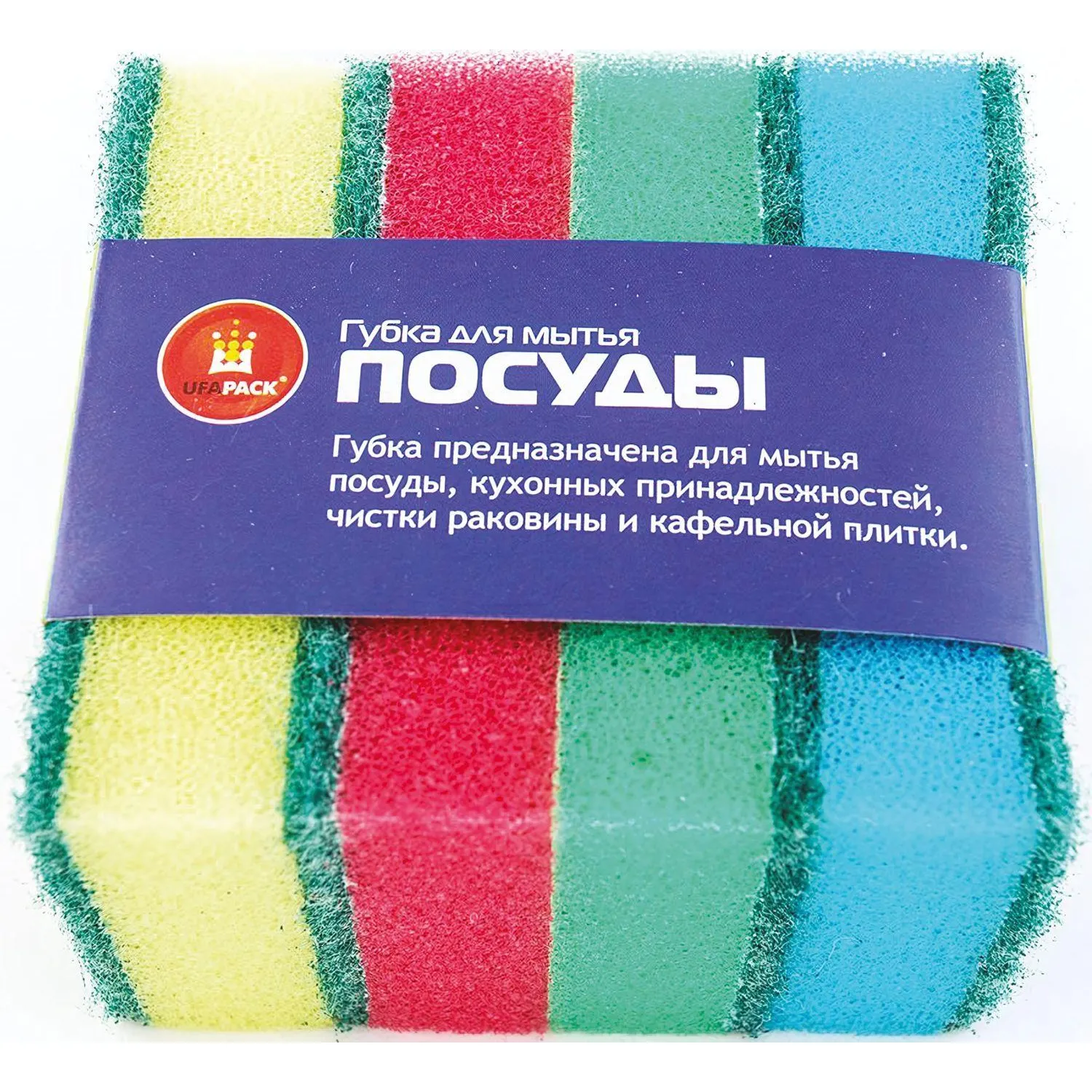 Губки для мытья посуды 96х64х27, 4шт/уп, 609417К