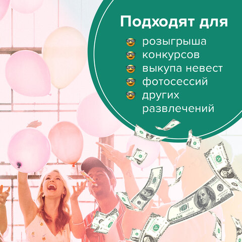 src:https://s3.ibta.ru/goods/590556/fc49b5ff9887207e603fece62a0e35f9_x.jpg