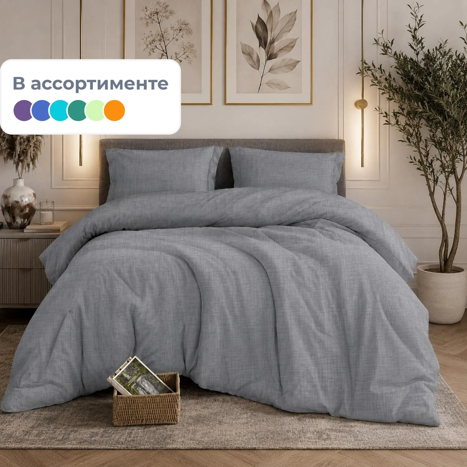 Постельное белье 1,5сп набивн. бязь 140г/м2 (нав.70х70 1 шт.), микс, 1708598К