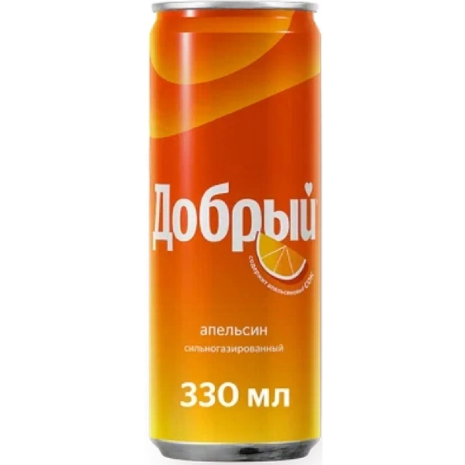 Напиток Добрый Апельсин, газ ж/б 0,33л, 2093079К
