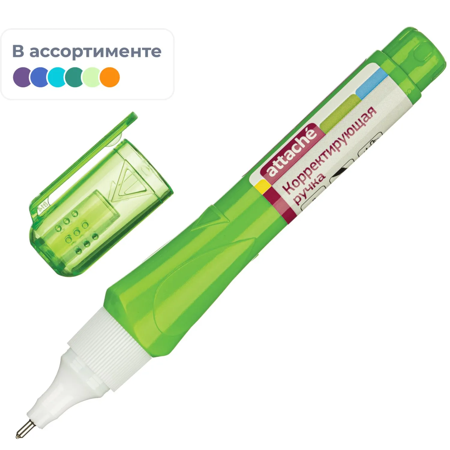 Корректирующий карандаш 8 мл Attache, металлический наконечник, 917380К
