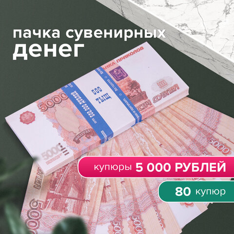 src:https://s3.ibta.ru/goods/590565/d6a00e73937b7f677ae8b436c5d70af3_x.jpg