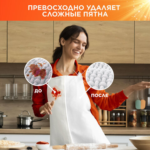 src:https://s3.ibta.ru/goods/609026/24f3fb909d73d8a67e38ab5d45248b9c_x.jpg