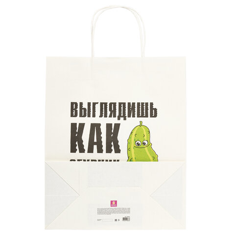 src:https://s3.ibta.ru/goods/700823/ade630877dc4c6cd01927ff583a87388_x.jpg