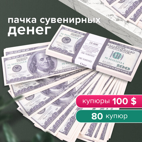 src:https://s3.ibta.ru/goods/590556/e64f0f0980f402a3d3639aa0f9d706e1_x.jpg
