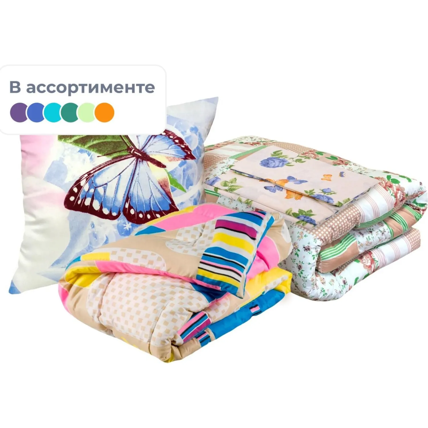Набор спальный (матрас, одеяло, подушка 50х70, КПБ с наволочкой 1 шт), 1112993К