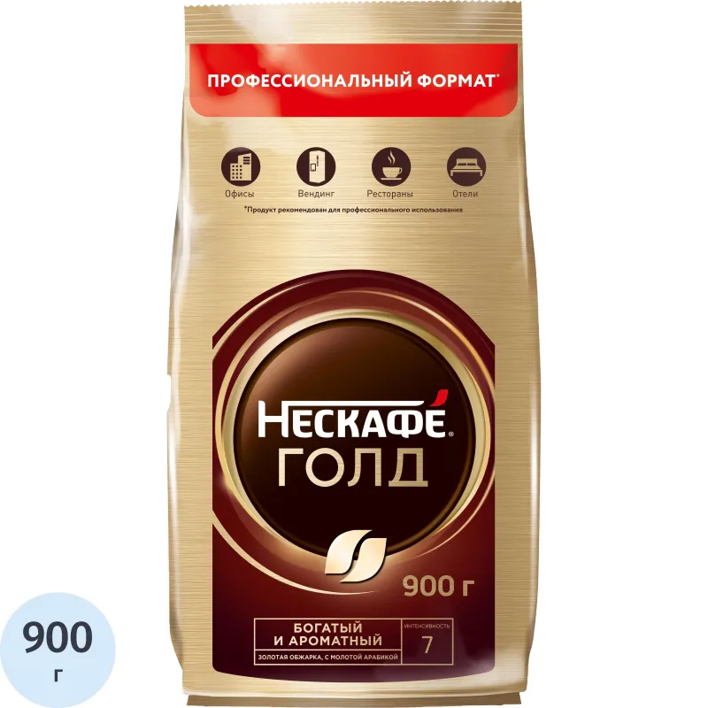 Кофе Nescafe Gold раств.субл.900г пакет, 515916К