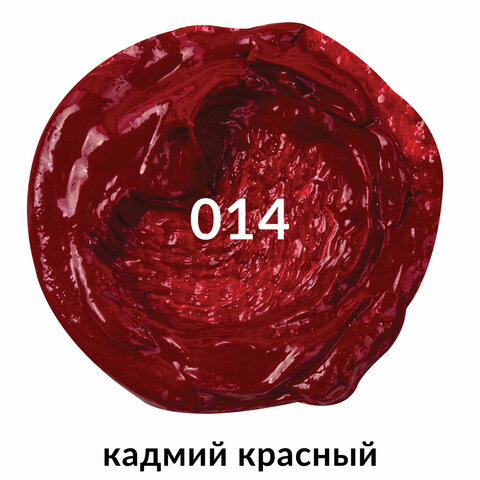 src:https://s3.ibta.ru/goods/191408/4d076a48900e2e16727d7fd43b50705a_x.jpg