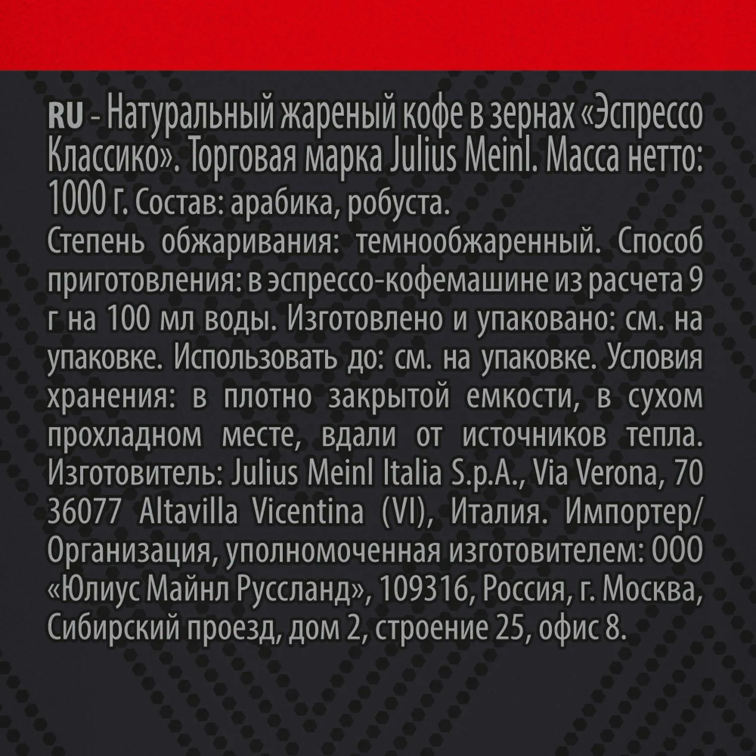 src:https://komus-opt.ru/upload/iblock/b87/hd2jnm0bs7ztzg3dniwi7iloj80c1pb5/1045677_002_10.jpg