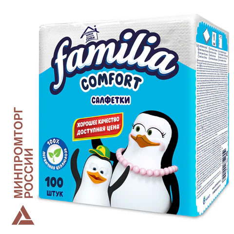 Салфетки бумажные 100 шт., 24x23 см, FAMILIA, белые, 100% целлюлоза, 5080553
