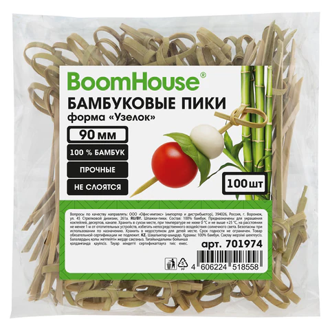 Шпажки-пики для канапе бамбуковые форма "Узелок" 9 см, 100 шт., BOOMHOUSE (БУМХАУС), 701974