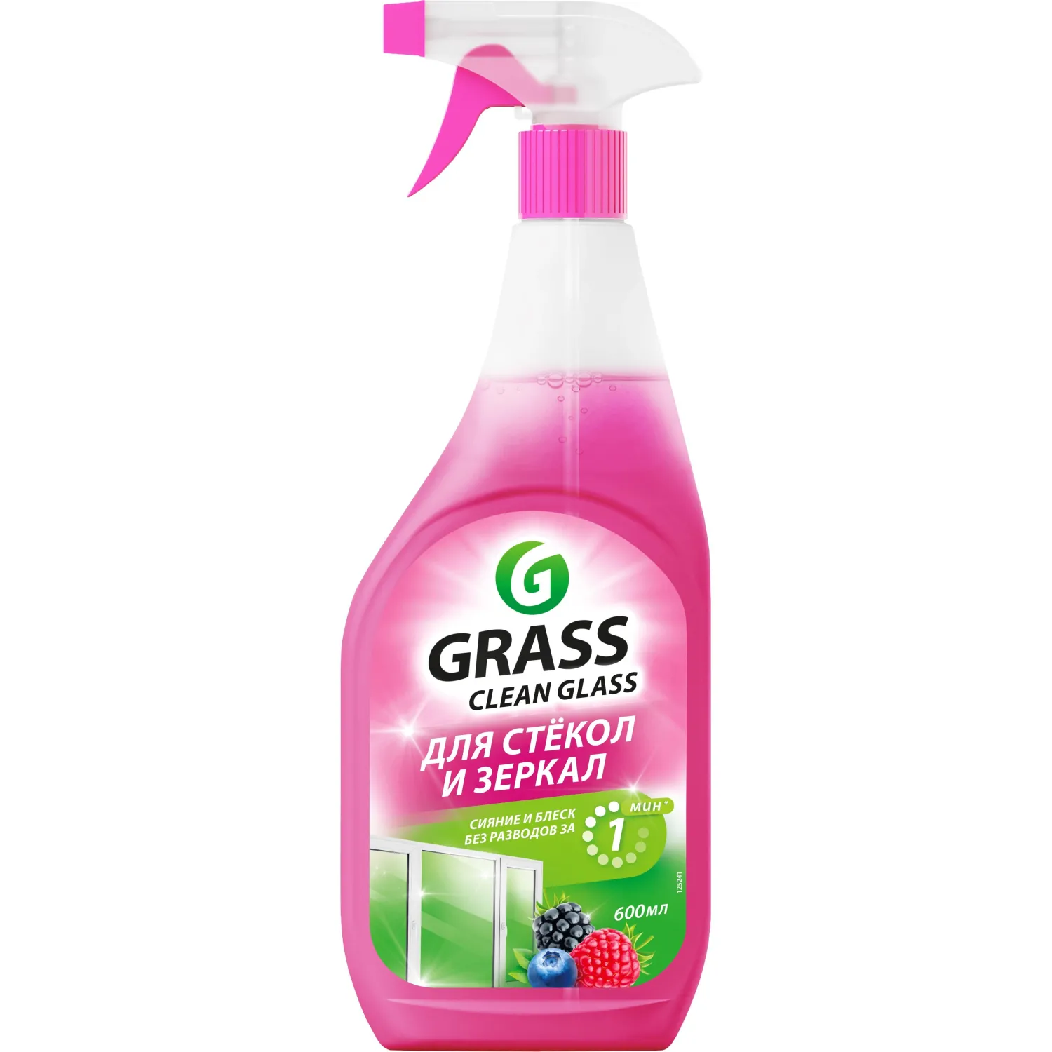 Средство для стекол и зеркал Grass Clean Glass лесные ягоды 600мл, 1537424К