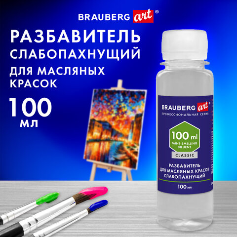 src:https://s3.ibta.ru/goods/192343/e1fda16e2cf4ef35e4e4a09fd6186ae4_x.jpg