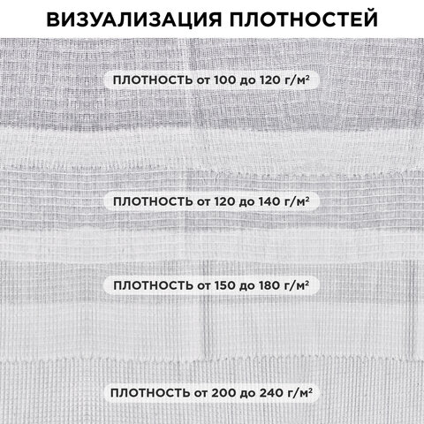 src:https://s3.ibta.ru/goods/609578/35358313848cd4eadc4500252c271402_x.jpg