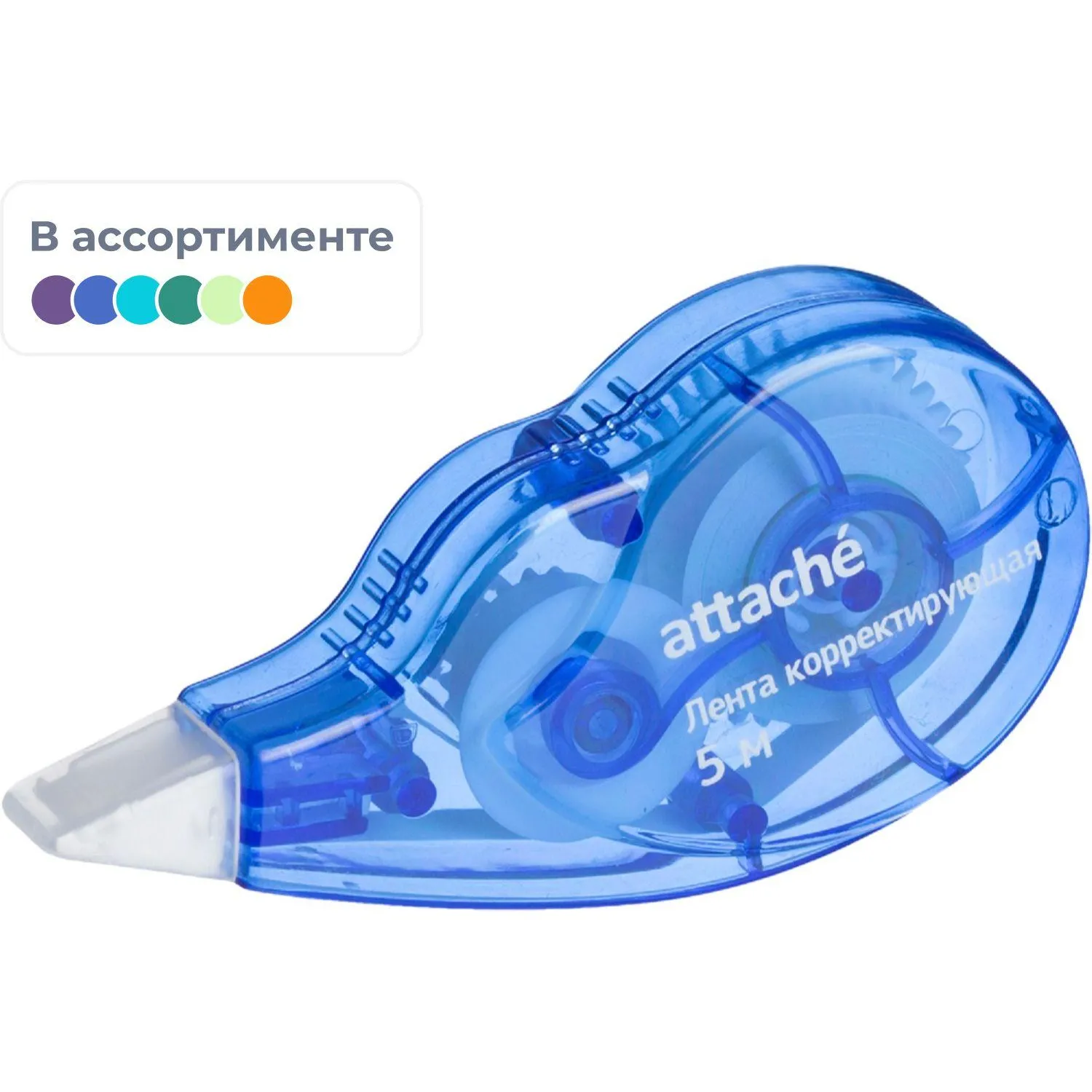 Корректирующая лента 5 мм x 5 м, уп. - пакет с европодвесом, 323493К