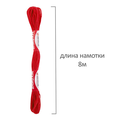 src:https://s3.ibta.ru/goods/665431/dfc4e0b101ecdf7d84364ac9cb6a8951_x.jpg