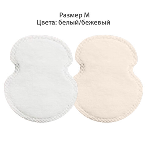 src:https://s3.ibta.ru/goods/609984/64de5f56046c10e3e8e05aed19a5b495_x.jpg
