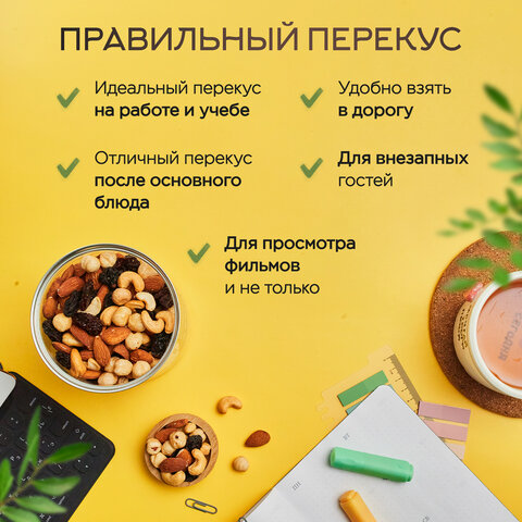src:https://s3.ibta.ru/goods/622756/4b66d27cdd6e3f4cb41d5de5af74245e_x.jpg