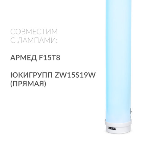 src:https://s3.ibta.ru/goods/631777/b66335ec0f0b4ffae9ec356b87fb3127_x.jpg