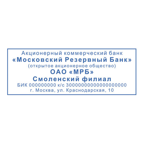 src:https://s3.ibta.ru/goods/236821/8aee6547e03daa1d3c1e7a4c0044545c_x.jpg