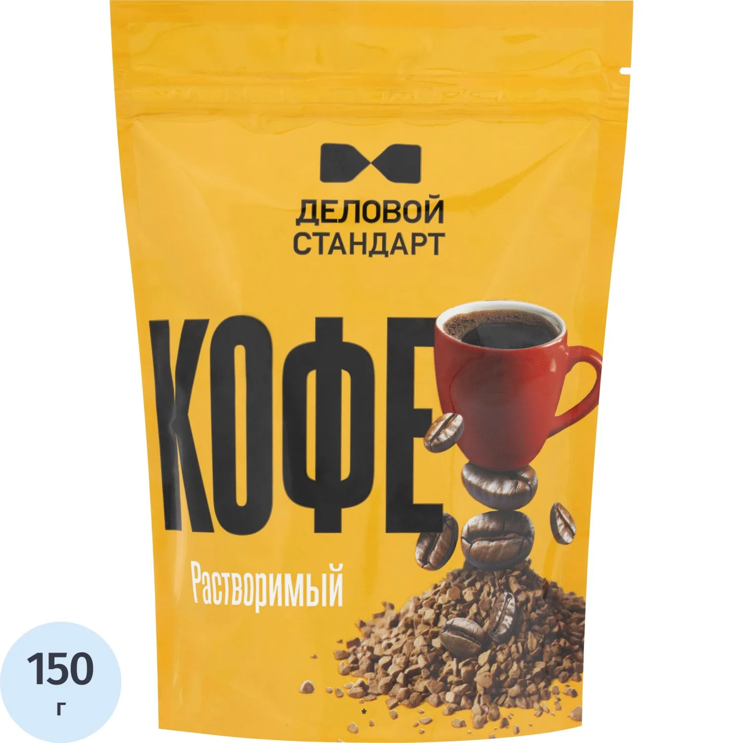 Кофе Деловой стандарт растворимый дой-пак, 150г, 2111568К