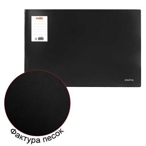 src:https://s3.ibta.ru/goods/274003/fc8955bdfd030f251bd664c03bddadf9_x.jpg