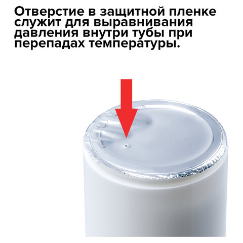 src:https://s3.ibta.ru/goods/513536/c3d0fd9da5813a2d49561d79fc4cea58_x.jpg