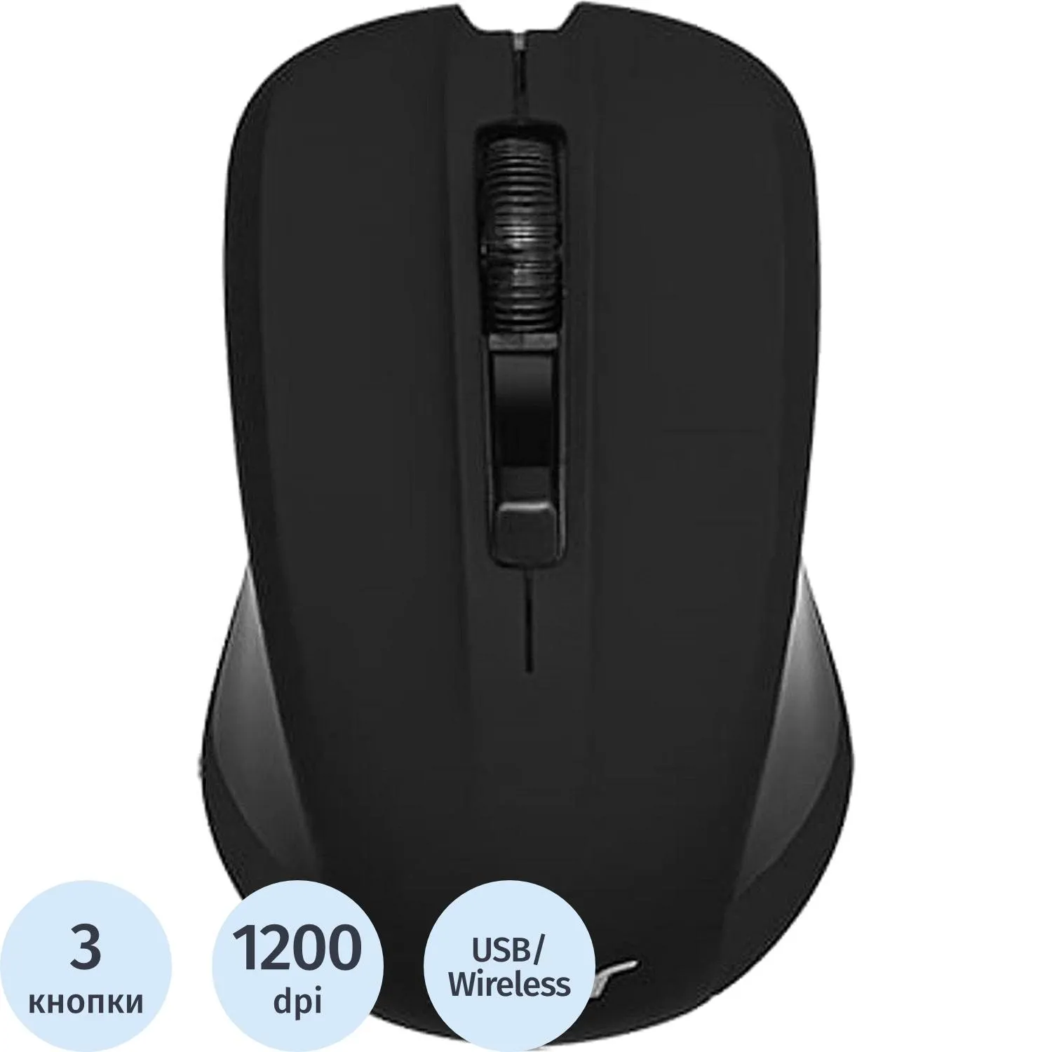 Мышь компьютерная Acer OMR010, черный, 1341646К