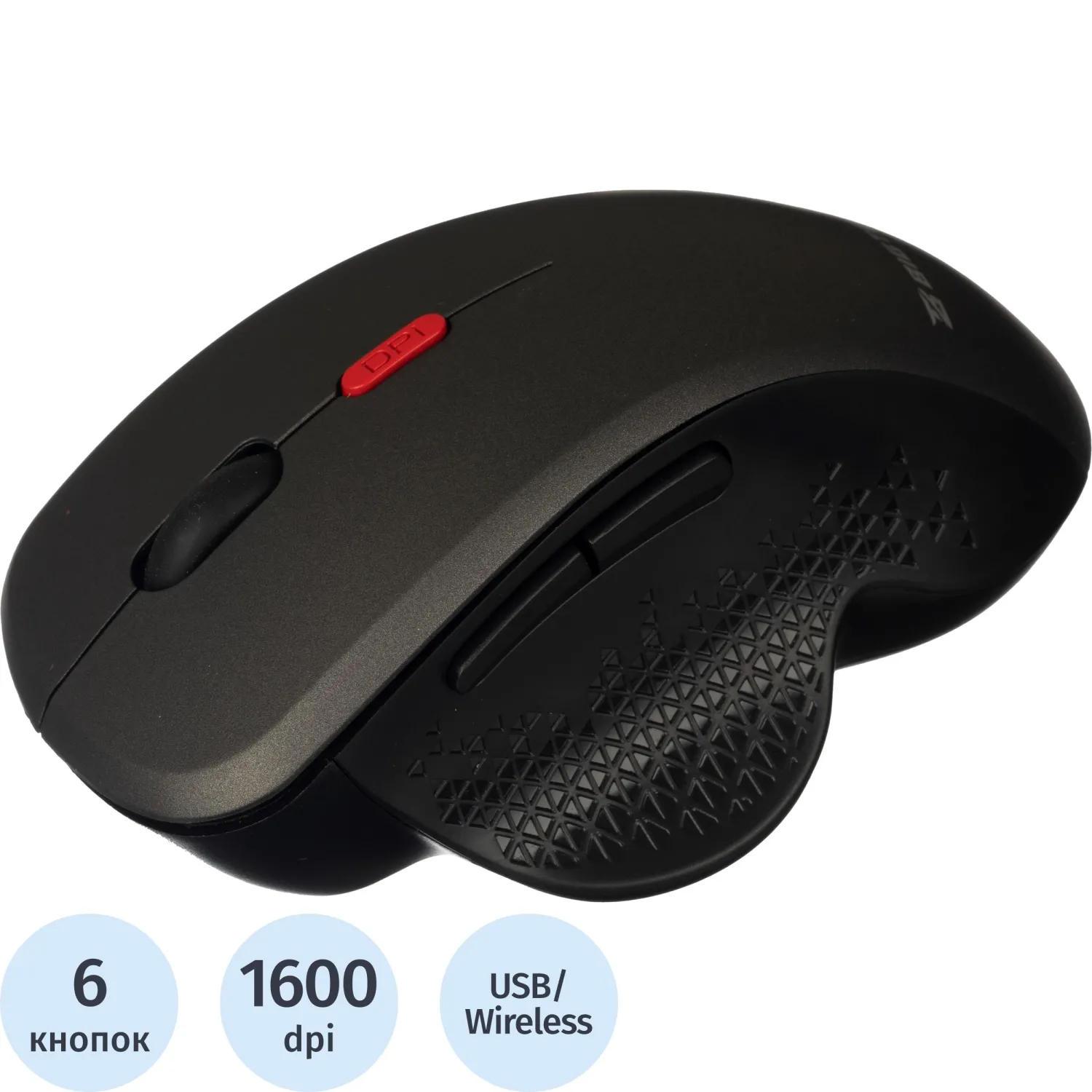 Мышь компьютерная черная/серая, 1000-1600DPi, 2.4Ггц BT-JWM-005/E-WM1961, 1661597К