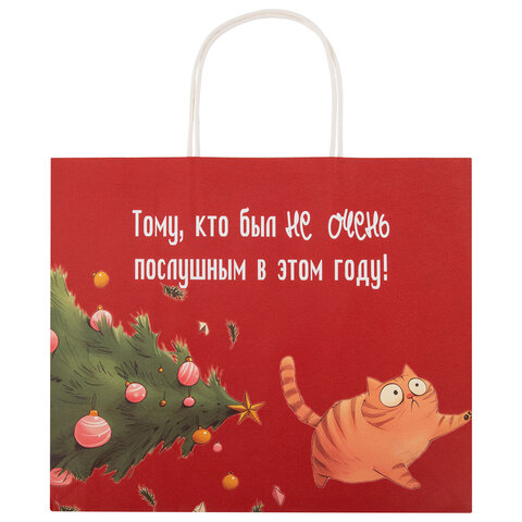 src:https://s3.ibta.ru/goods/592433/e4a2f538430a910b018573b4bdca5ff1_x.jpg