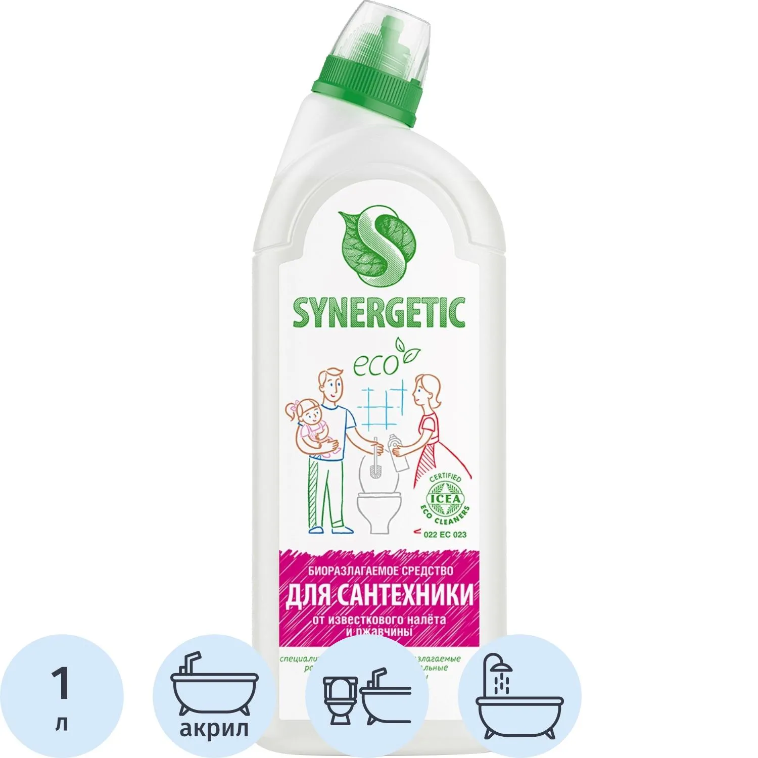 Средство для сантехники Synergetic 1л, 555663К