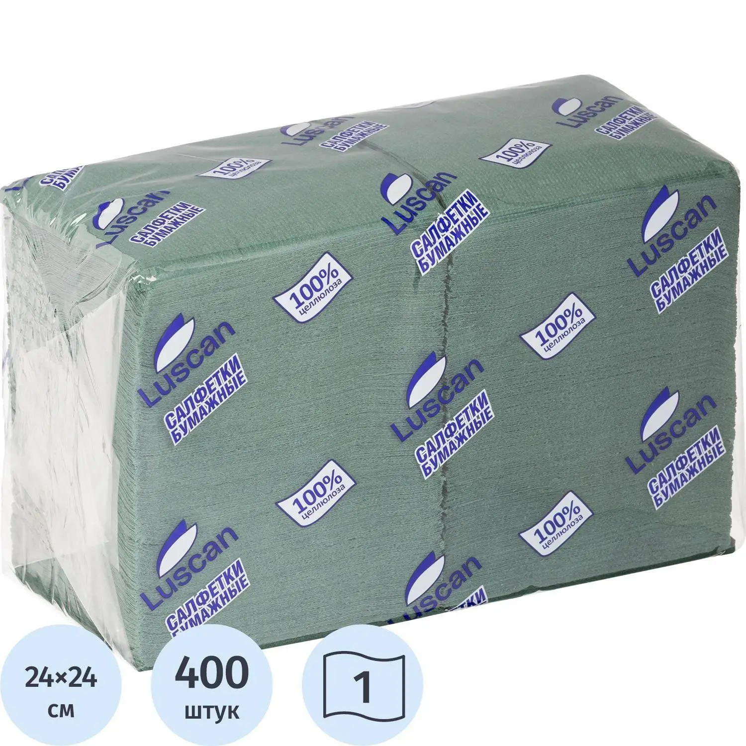 Салфетки бумажные Luscan Profi Pack 1сл24х24зеленые 400шт/уп, 476880К