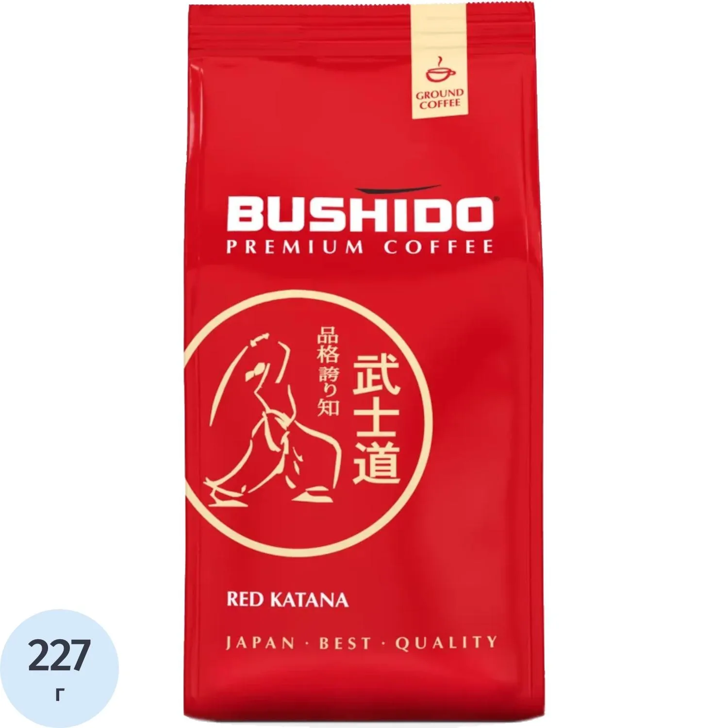 Кофе Bushido Red Katana молотый, 227г пакет, 1474931К