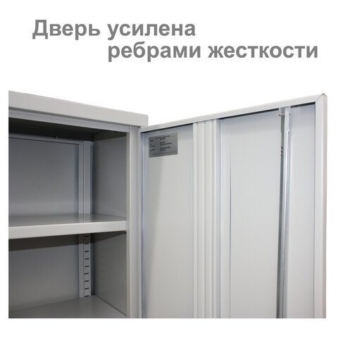 src:https://s3.ibta.ru/goods/291139/907621771922c1a9ee1237a739d83378_x.jpg