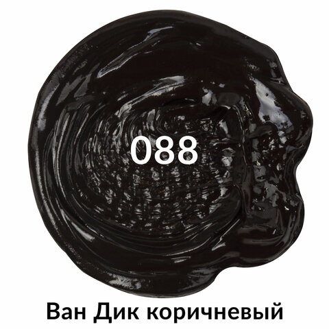 src:https://s3.ibta.ru/goods/191451/c32209b164a57749beb79648d7a363fc_x.jpg