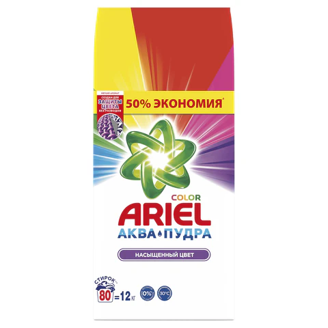 Стиральный порошок автомат 12 кг ARIEL (Ариэль) "Color", 8001841053295