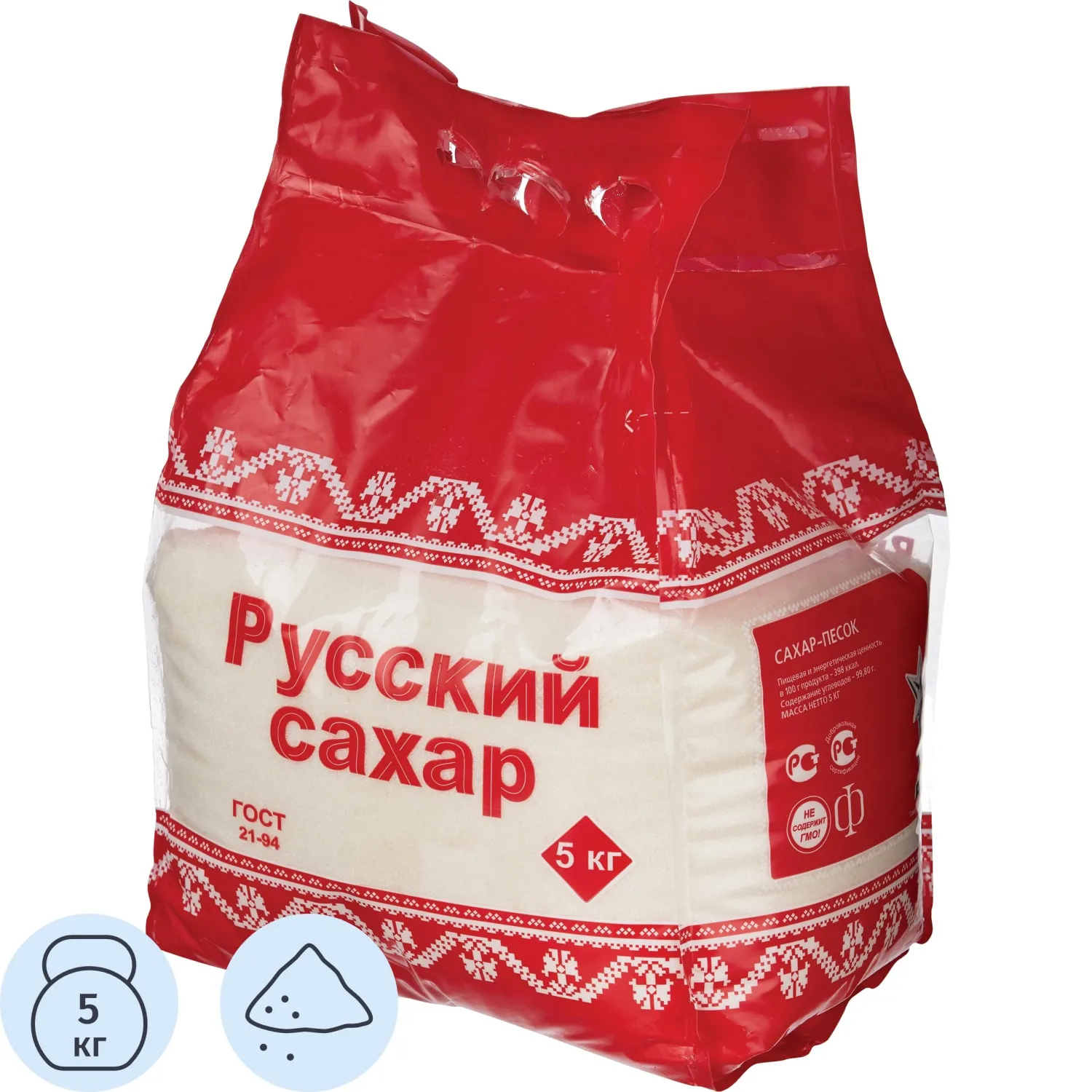 Сахарный песок Русский 5кг, 440173К